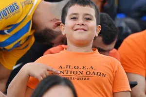 (Φώτος) Εικόνες από τις κερκίδες του ΓΣΠ
