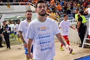 ΑΠΟΕΛ-Νέα Σαλαμίνα: Με τριάρα... 3η σερί νίκη!