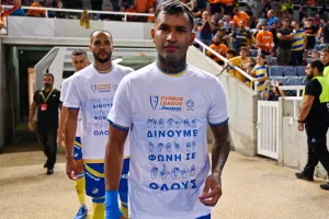 ΑΠΟΕΛ-Νέα Σαλαμίνα: Με τριάρα... 3η σερί νίκη!