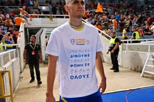 ΑΠΟΕΛ-Νέα Σαλαμίνα: Με τριάρα... 3η σερί νίκη!