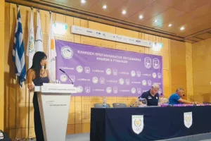 Το Σάββατο 05 Οκτωβρίου η Εκλογική Συνέλευση της ΚΟΠΕ