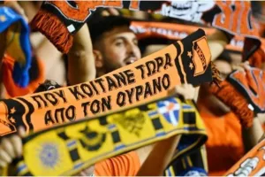 ΑΠΟΕΛ/"Για το 3ο αστέρι και πρωταθλητής της κερκίδας"