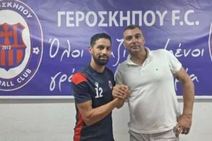 Ενίσχυση με Σάσι 