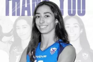 Ανόρθωση/Ενημέρωση για Athena Ardila