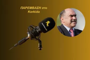 Μιχαηλίδης/”Ο Τιμούρ αισθάνθηκε ότι δεν τον σηκώνει το κλίμα-Είμαι υπέρ του Κύπριου προπονητή”