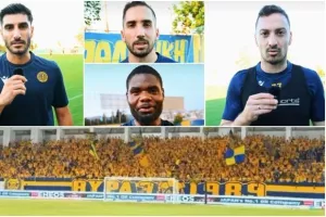 (Βίντεο) “Η δύναμη μας είστε εσείς”