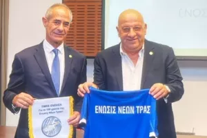 Σε εκδήλωση της Τραστ ο Κούμας 