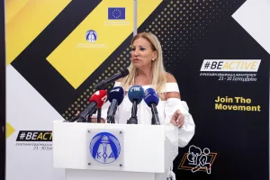 Ο Πρόεδρος του ΚΟΑ κήρυξε την επίσημη έναρξη της 10ης Ευρωπαϊκής Εβδομάδας Αθλητισμού