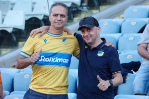 (Φώτος) Εικόνες από τις κερκίδες του ΓΣΠ