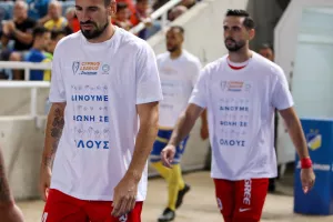 ΑΠΟΕΛ-Νέα Σαλαμίνα: Με τριάρα... 3η σερί νίκη!