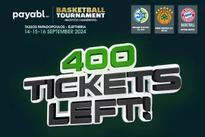 400 πακέτα για το Sold Out – Εντυπωσιακή προπώληση για το τουρνουά payabl. "Νεόφυτος Χανδριώτης"