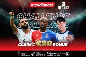 Premier League Challenge: Μαγική προσφορά για τον μαγικό κόσμο της Premier League - Με ένα κλικ παίρνεις σούπερ μπόνους 