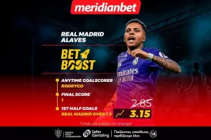 Ρεάλ Μαδρίτης-Αλαβές: Bet boost με… Ροντρίγκο! – Πάρε μπόνους εύκολα κι απλά!  