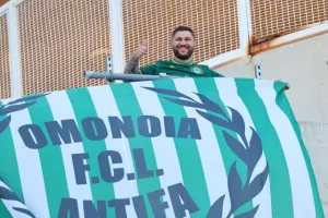 Φωτορεπορτάζ/ Ο κόσμος στο ΓΣΠ