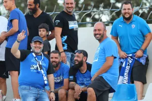 Ανάγκη για χαμόγελα