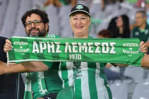 Επικοινώνησε... (Άρης)