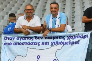 ΑΕΛ-Πάφος: Ματς με γκολάρες διπλό-ανατροπή με… χρυσές αλλαγές!