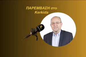 ΗΧΗΤΙΚΟ-Δήμαρχος Αμμοχώστου/"Ένα μνημόσυνο αλλά και μια υπόσχεση..."
