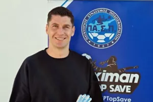 Μελίσσας/Βραβείο
