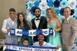 Γάμος με άρωμα... Απόλλων