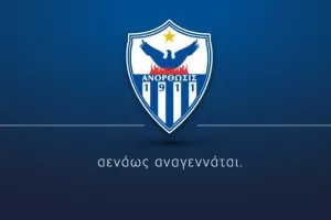 ΤΟΠΟΘΕΤΗΣΗ Ανόρθωσης/ 8+7 σημεία... για επενδυτές 