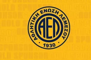Ανακοίνωση κατά Λετυμπιώτη: "Προκλητικές δηλώσεις για το σύνολο του κόσμου της ΑΕΛ"