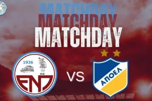 Matchday... με ΑΠΟΕΛ