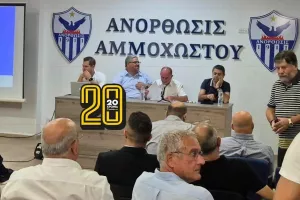 Το kerkida.net στην Έκτακτη Γενική Συνέλευση της Ανόρθωσης (Φώτος)