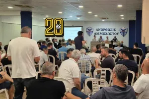 ΕΤΣΙ... ήρθε το αδιέξοδο/ Αναλυτικό ρεπορτάζ 