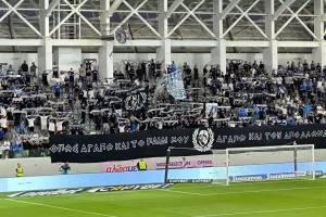 "Αποχαιρέτησαν" Λυμπουρίδη 