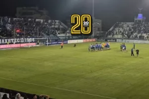 Μετά την πρώτη νίκη/ Η βραδιά έκλεισε με "σηκωτό"! (Βίντεο Kerkida)