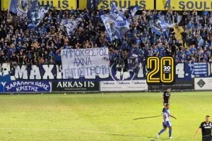 Η ξεχωριστή κίνηση των ΜΑΧΗΤΩΝ/ Πανό για Αμμόχωστο και Άχνα