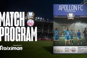 Match program/Απόλλων