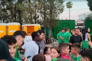 (Φώτος kerkida) Πόλος έλξης ο Αλιούμ 