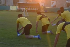 Το βλέμμα στον Χαλκάνορα (φώτος)