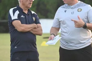 Το βλέμμα στον Χαλκάνορα (φώτος)
