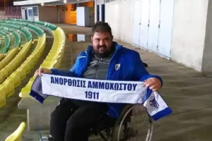 Πένθος στην Ανόρθωση/ "Έφυγε" ο Μηνάς...