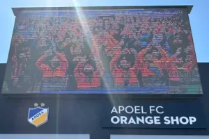 ΑΠΟΕΛ/Υπενθύμιση