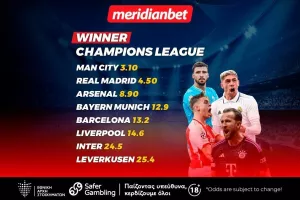 Champions League Winner: Τα δυο grande φαβορί και οι υπόλοιποι! - Με ένα κλικ παίρνεις σούπερ μπόνους 
