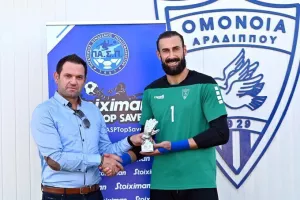 «Νιώθω υπέροχα που επέστρεψα στην Κύπρο»
