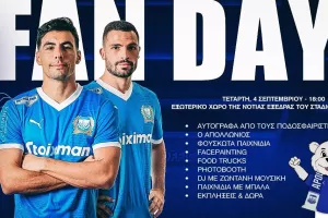 Σήμερα/Απόλλων 