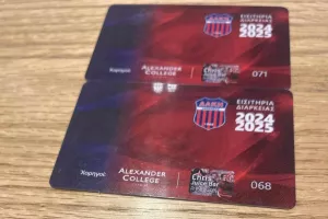 Αλκή:"Ανεπανάληπτο ρεκόρ για ομάδα που αγωνίζεται στο αγροτικό"