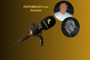 ΗΧΗΤΙΚΟ-Π.Γεωργιάδης/"Ο Λυμπουρίδης δούλεψε ανιδιοτελώς στα δύσκολα χρόνια του Απόλλωνα"