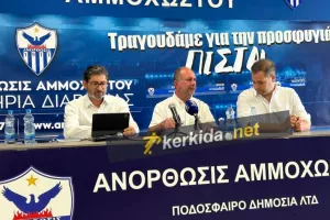 Οριστική η παραίτηση/ Το πλάνο για την επόμενη μέρα