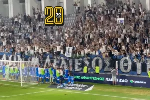 (Βίντεο kerkida) Το πάρτι μπροστά στο πέταλο!