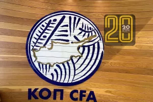 ΝΕΟ για Αθλητικό Δικαστή και Απόλλων-ΑΕΛ