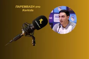 ΗΧΗΤΙΚΟ- Πάφος/ "Φτιαγμένοι για μεγάλα πράγματα φέτος..."