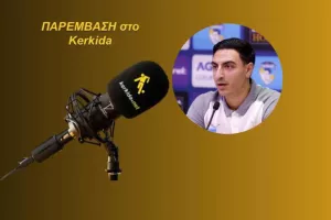 HXHTIKO/"Στο Αλφαμέγα είμαστε μαθημένοι στις ανατροπές- Ευχαριστούμε την ΑΕΛ"