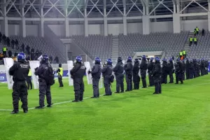Αστυνομία;