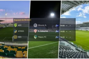 Το μενού της Κυριακής σε Λάρνακα, Λευκωσία, Λεμεσό